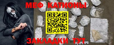 амфетамин Вязники