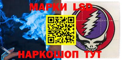 ALPHA PVP Вязьма