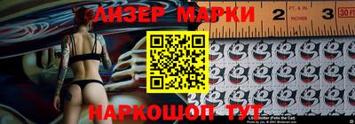 соль курить ск Владимир
