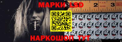 соль курить ск Владимир