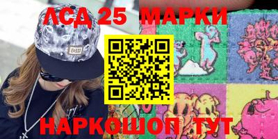 ALPHA PVP Вязьма