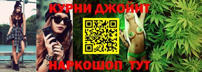 кокаин Владивосток