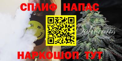 кокаин Владивосток
