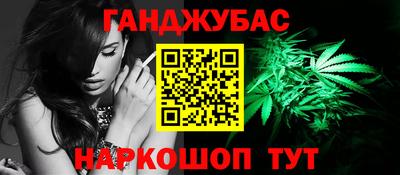 соль курить ск Владимир