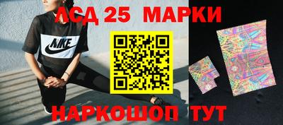 кокаин Владивосток