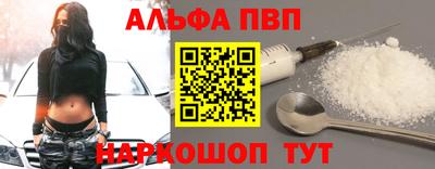 соль курить ск Владимир
