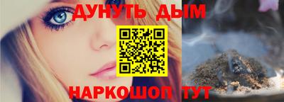 амфетамин Вязники