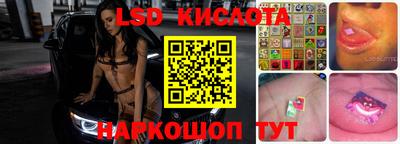 амфетамин Вязники