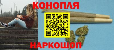 кокаин Владивосток