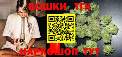 амфетамин Вязники