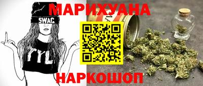 кокаин Владивосток