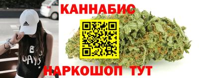 кокаин премиум Владикавказ