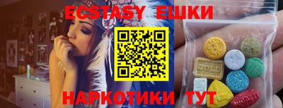 кокаин Владивосток