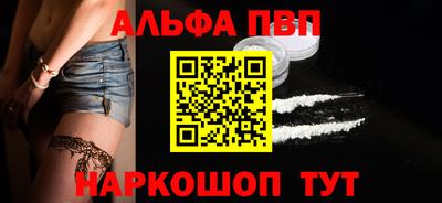 амфетамин Вязники