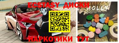кокаин премиум Владикавказ
