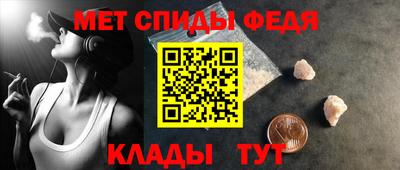 кокаин премиум Владикавказ