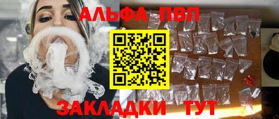 амфетамин Вязники