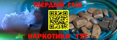 кокаин Владивосток
