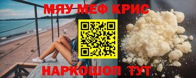 кокаин Владивосток